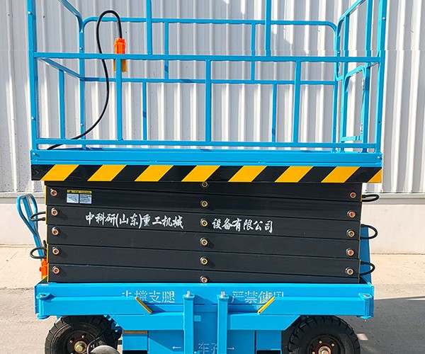 武鸣自行走升降机